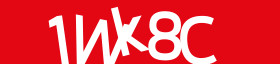 Enter the character string shown in the picture