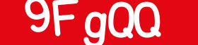 Enter the character string shown in the picture