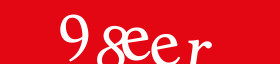Enter the character string shown in the picture